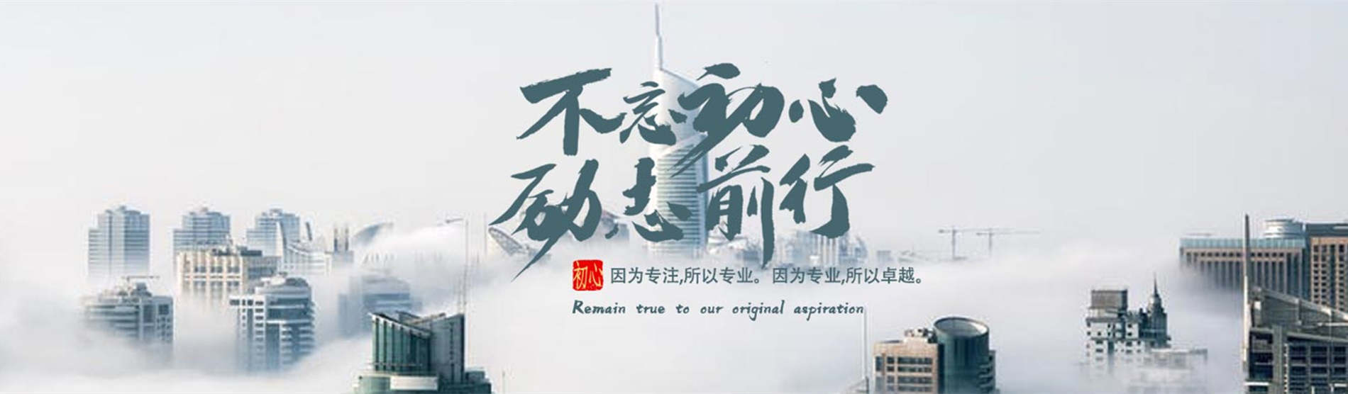 企业管理咨询公司起名大全